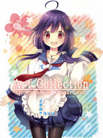 (C86)ArtCollection