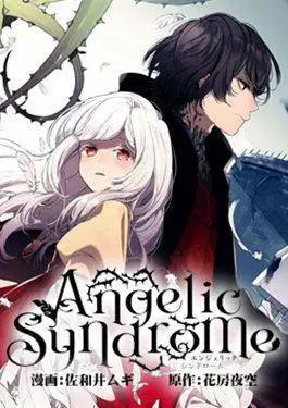 angelic syndrome