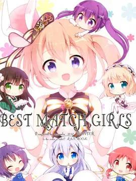 BEST MATCH GIRLS_6