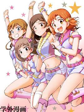 THE IDOLM@STER MILLION LIVE! Blooming Clover