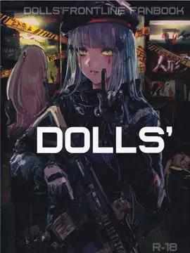 (c97)Dolls\'_6