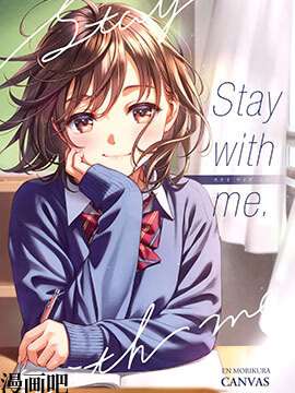 (C101)Stay with me.