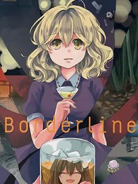 Borderline_6