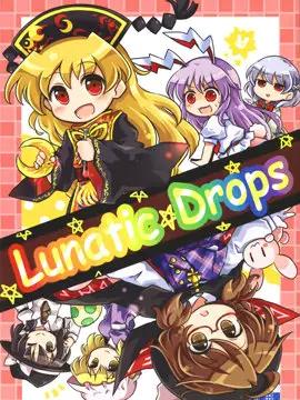 Lunatic Drops_6