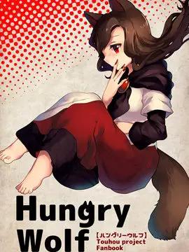 Hungry Wolf_6