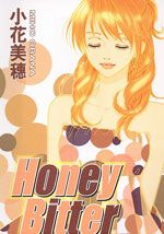 HoneyBitter_甜涩的苦恋
