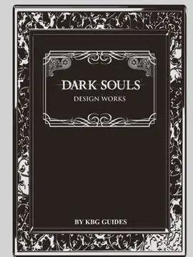 Dark Souls Design Works (Digital)
