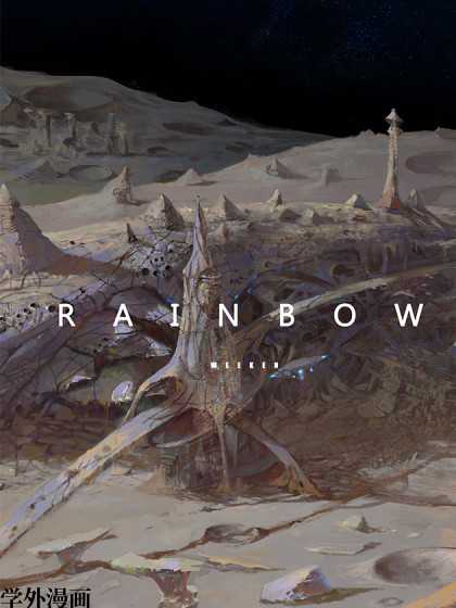 rainbowX