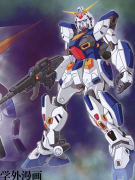 Armor Piercing (Satsuki)] Formula Project -Lineage of SNRI- (Mobile Suit Gundam F90) [Digital]