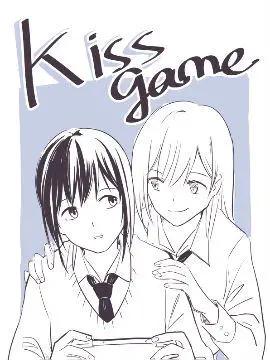 kiss game_6